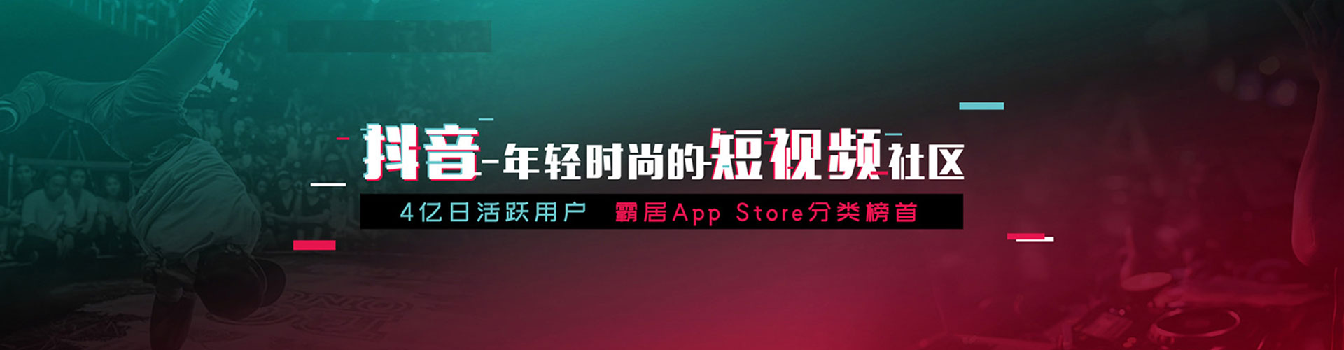 扶余百度竞价运营